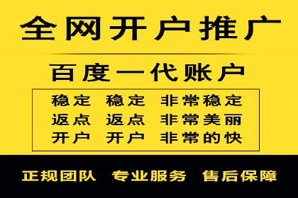 SEM投放实战：精准定位目标客户