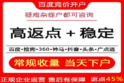 成功案例：信息流优化师在社交平台上的广告策略